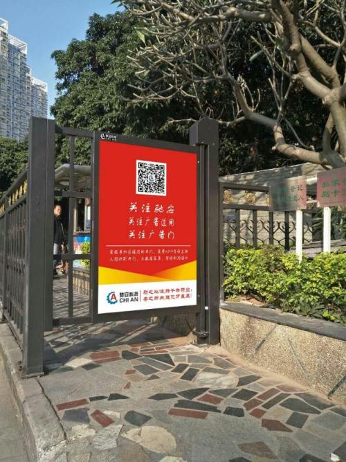 周宁县人行通道喷塑广告单门