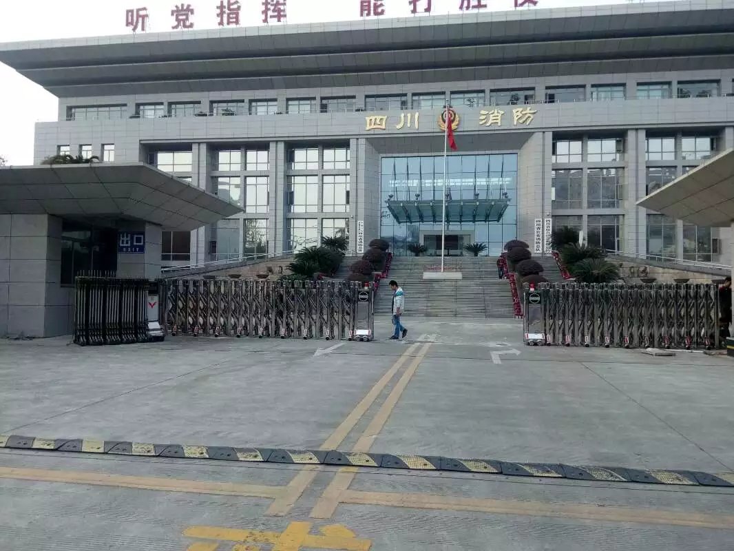 周宁县周宁县四川消防总队伸缩门